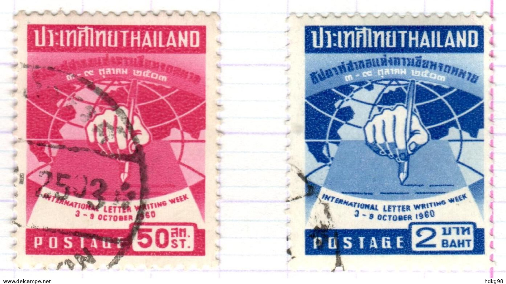 T+ Thailand 1960 Mi 355-56 Briefwoche - Thaïlande