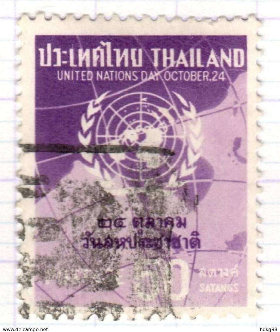 T+ Thailand 1960 Mi 357 UNO - Thaïlande