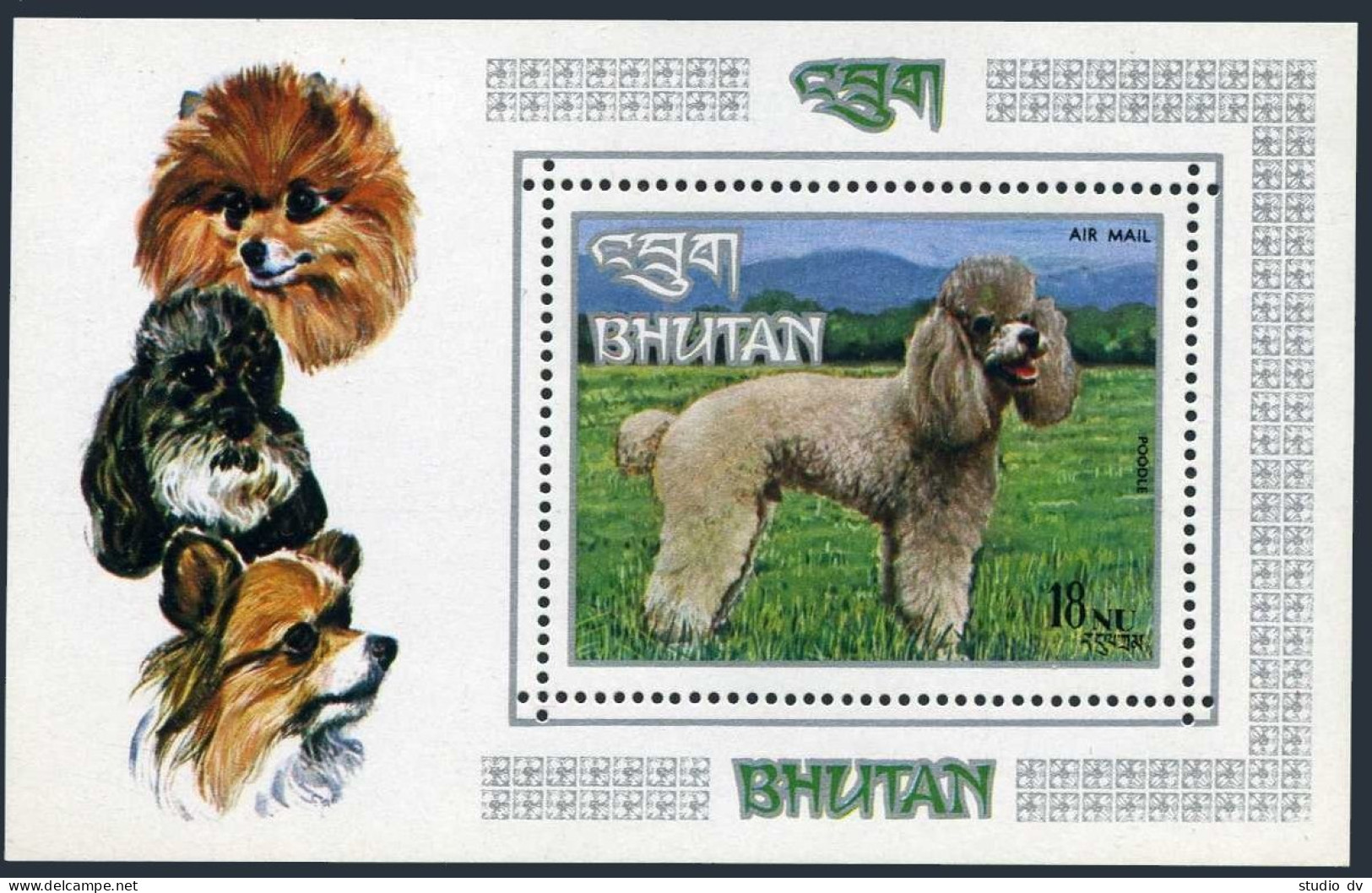 Bhutan 149N Sheet,MNH.Michel 544 Bl.56A. Dogs 1973.Poodle. - Bhoutan