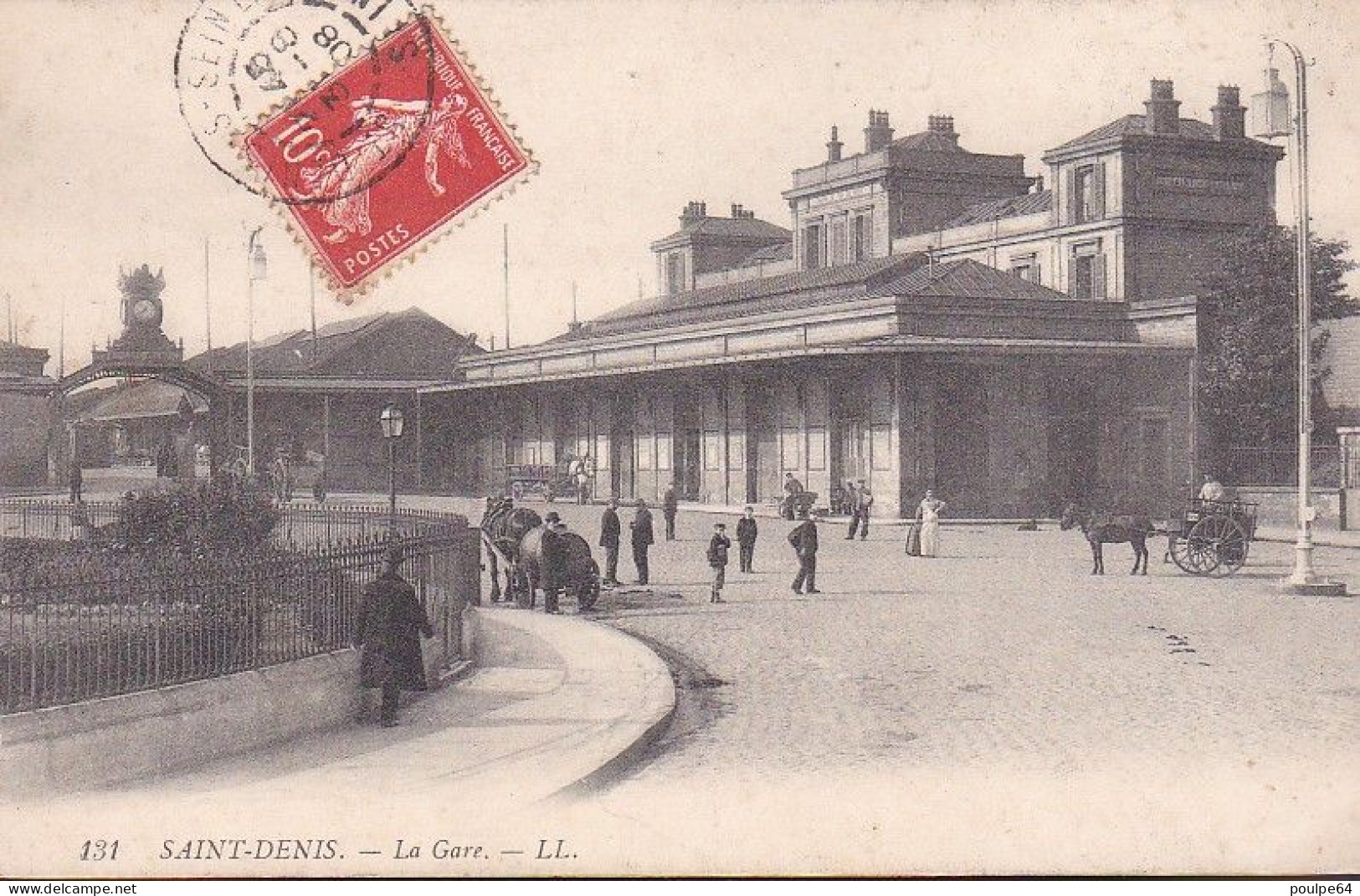 La Gare : Vue Extérieure - Saint Denis