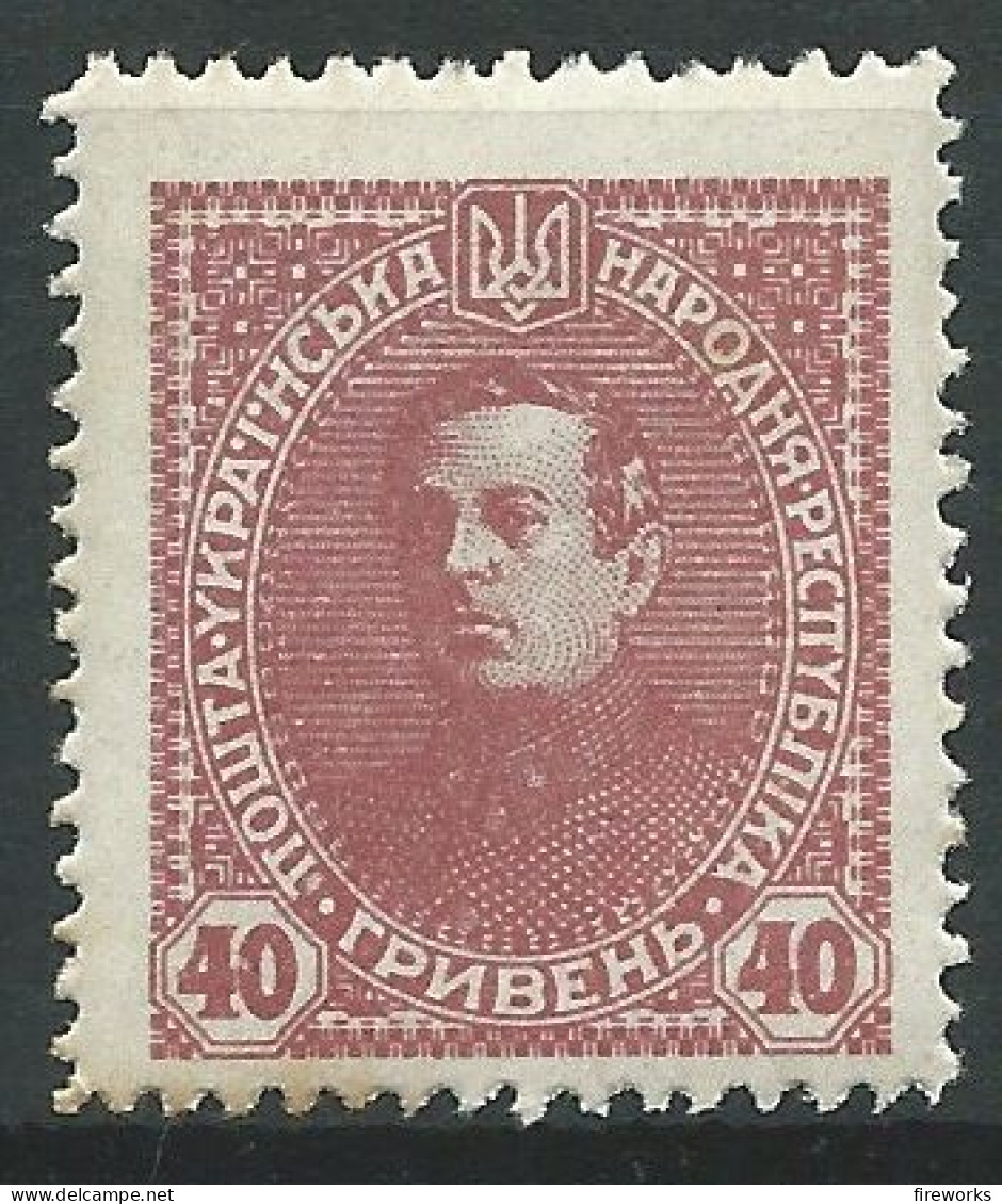 UKRAINE 1919 Symon Vasylovych Petliura (1879-1926) - Ucrania