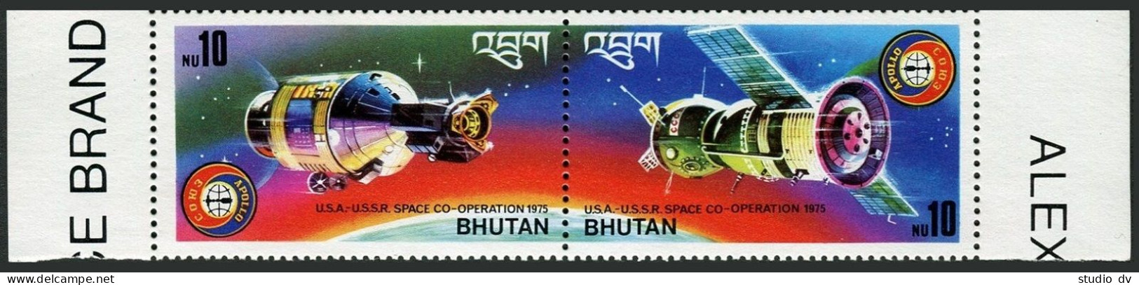 Bhutan 182-183 Pair, 182a, MNH. Mi 624-625,Bl.69. Apollo-Soyuz Space Test, 1975. - Bhoutan