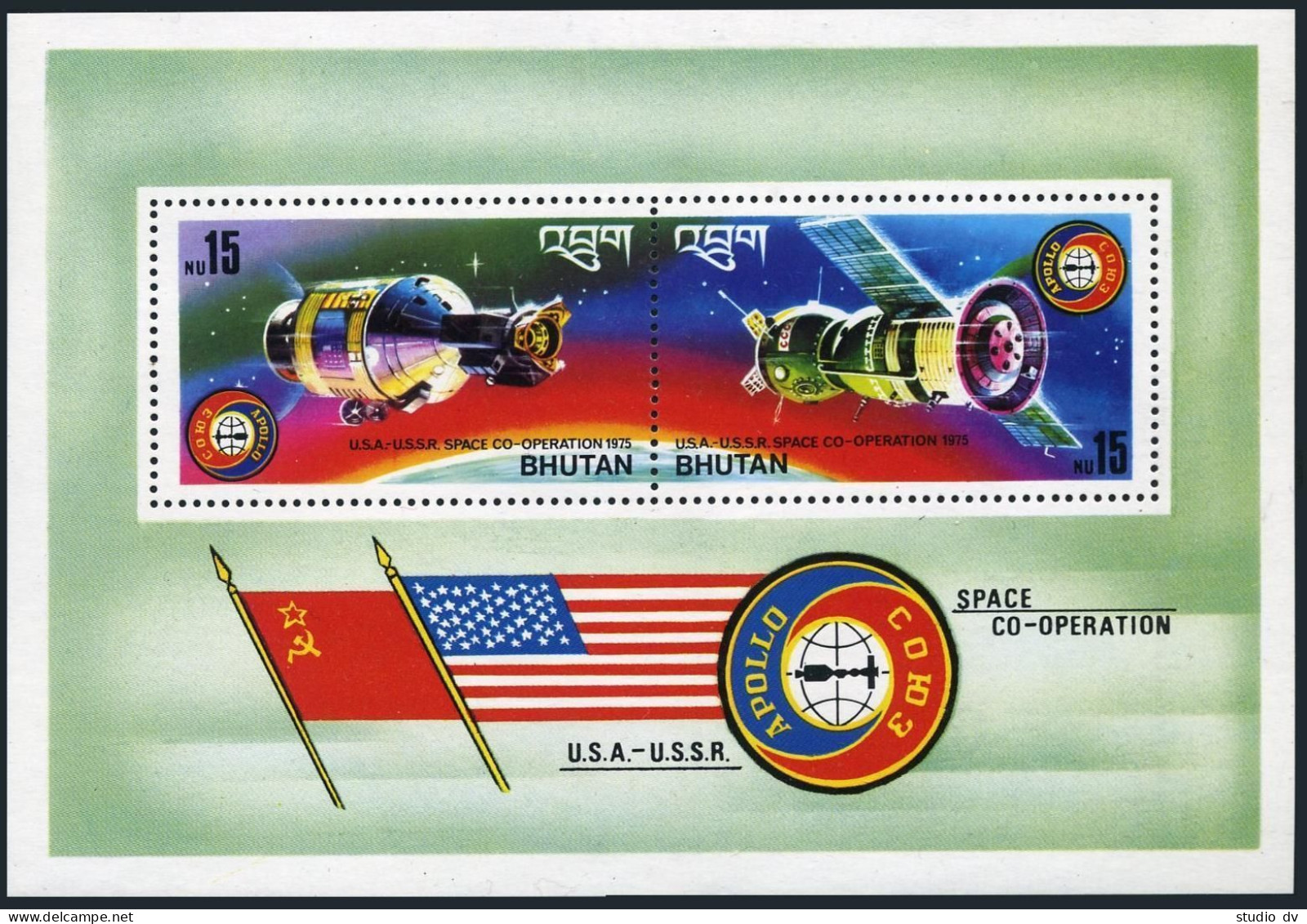 Bhutan 182-183 Pair, 182a, MNH. Mi 624-625,Bl.69. Apollo-Soyuz Space Test, 1975. - Bhoutan