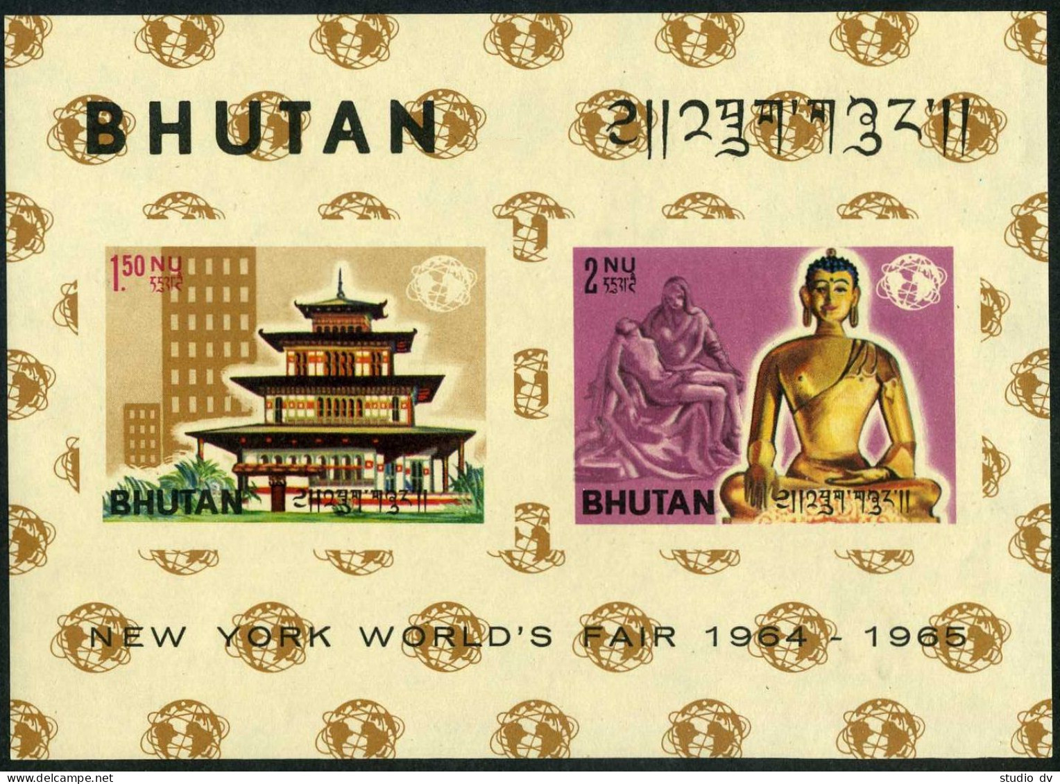 Bhutan 52a Perf,52a Imperf, MNH. World Fair NY-1965. Michelangelo, Khner Buddha. - Bhutan