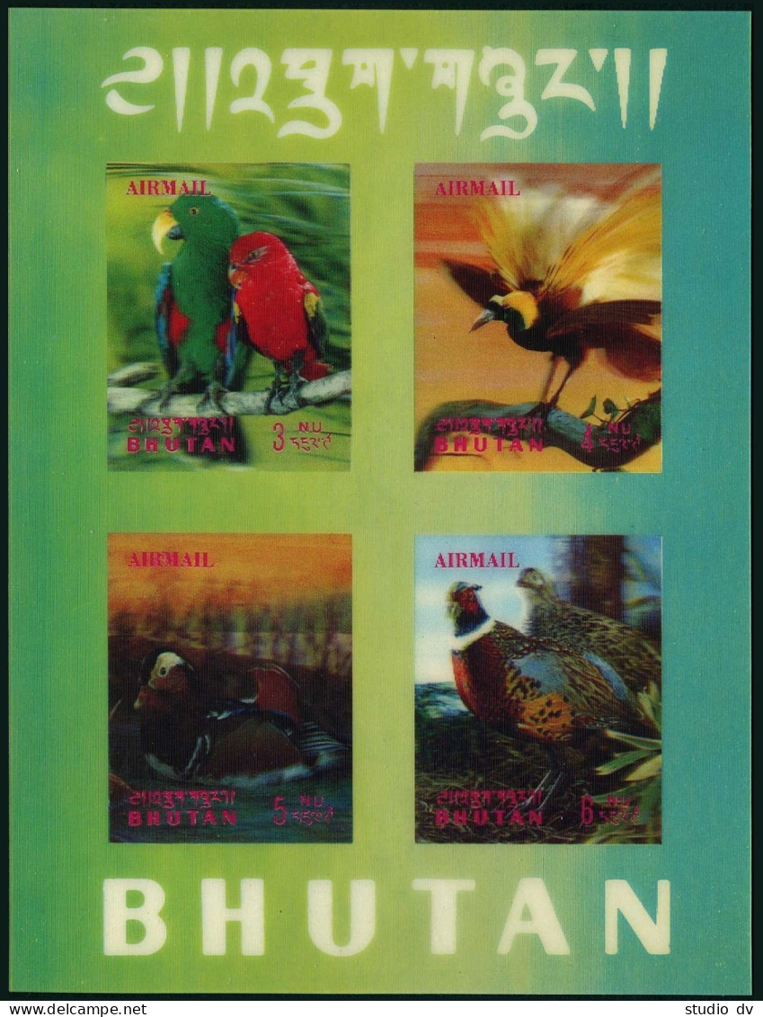 Bhutan 104-104G,104Ch, 104Gi, MNH. Mi 297-304,Bl.29-30. Birds 1969.3-D Stamps. - Bhoutan