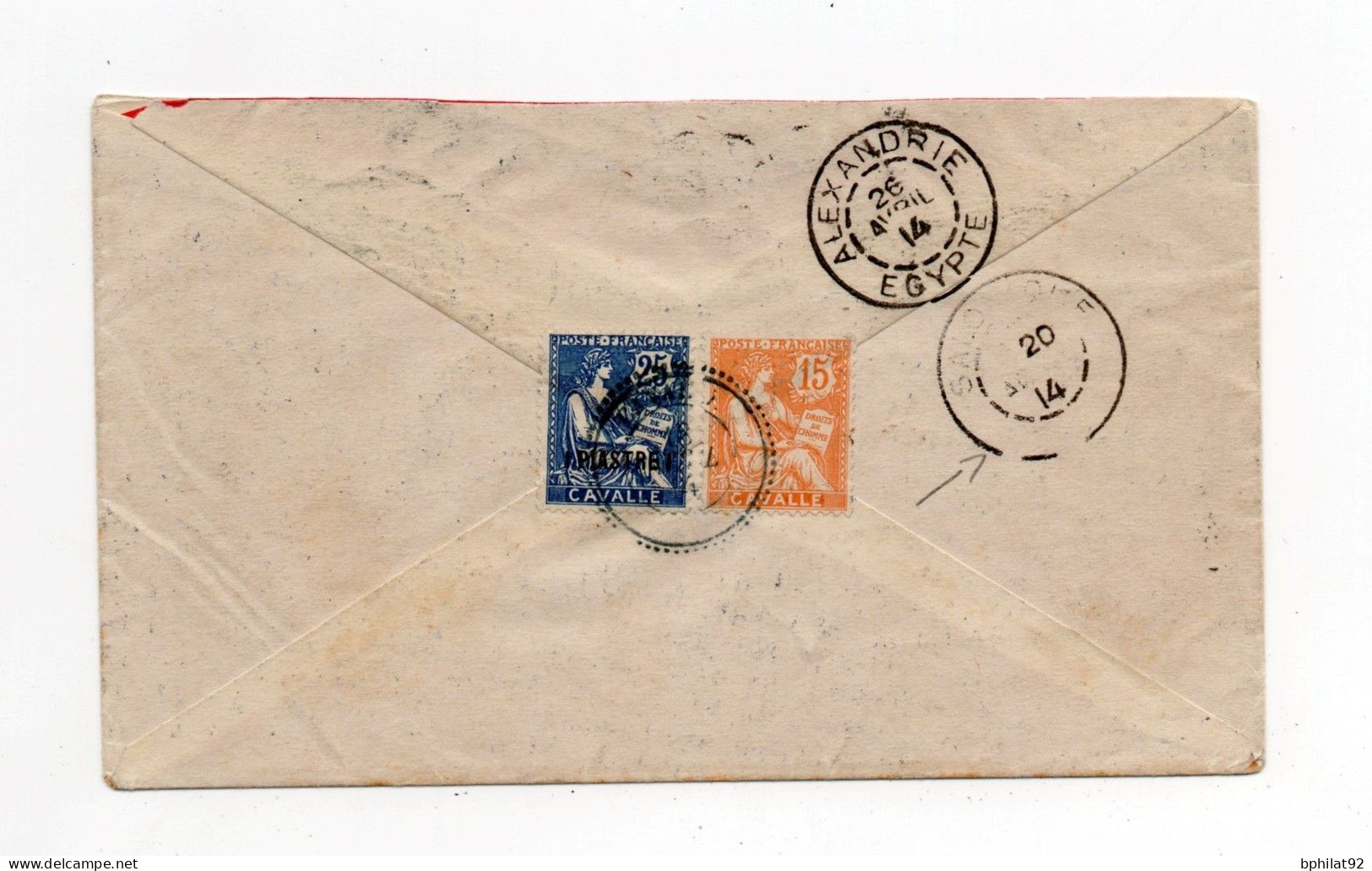 !!! CACHET ECHOPPE DE CAVALLE DE 1914 SUR LETTRE POUR ALEXANDRIE - TIMBRES AU DOS - RR - Brieven En Documenten