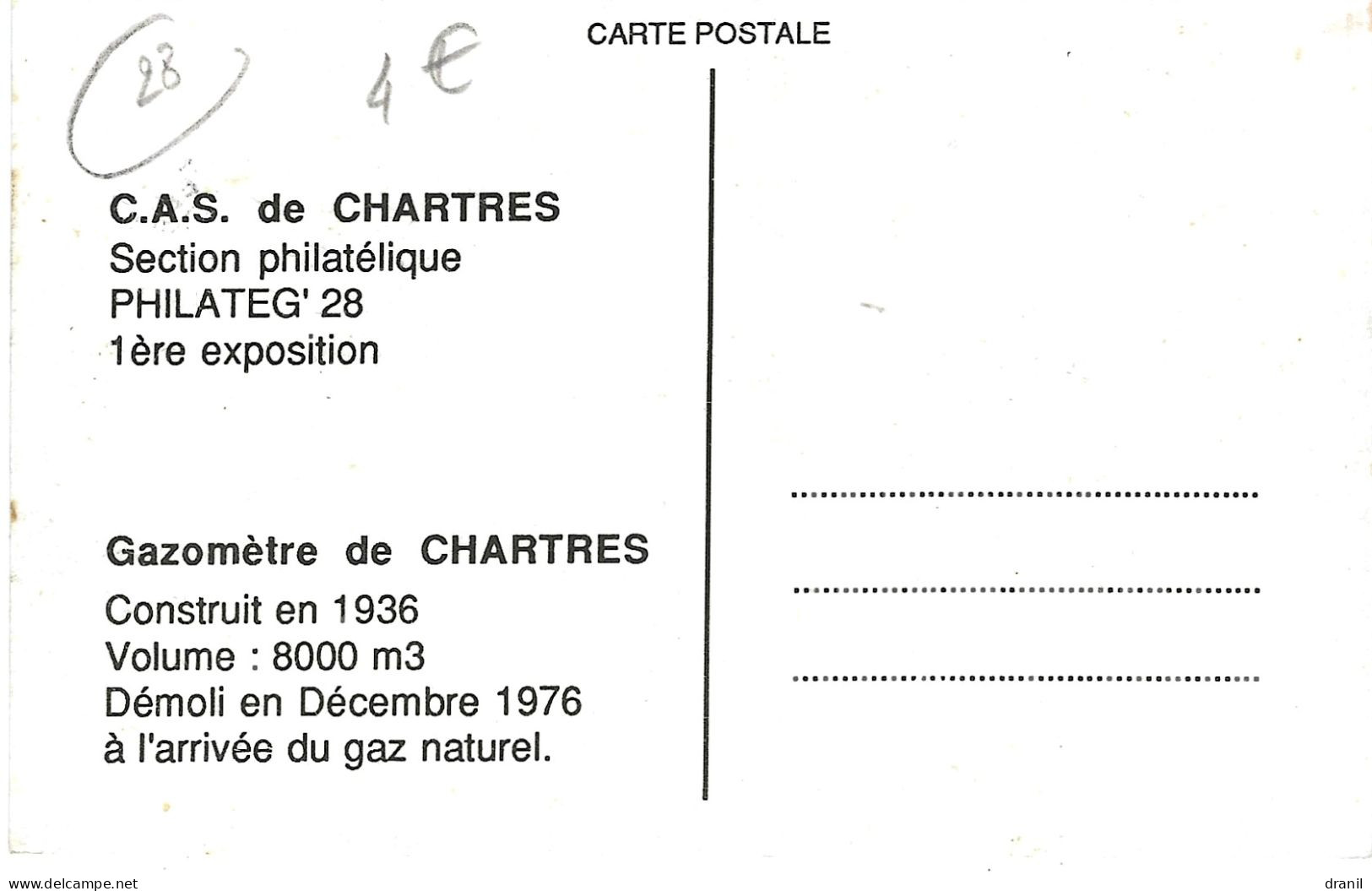 28 - EURE Et LOIR - CHARTRES - Gazomètre - C.A.S. Section Philatélique - 40 Ans EDF - Chartres