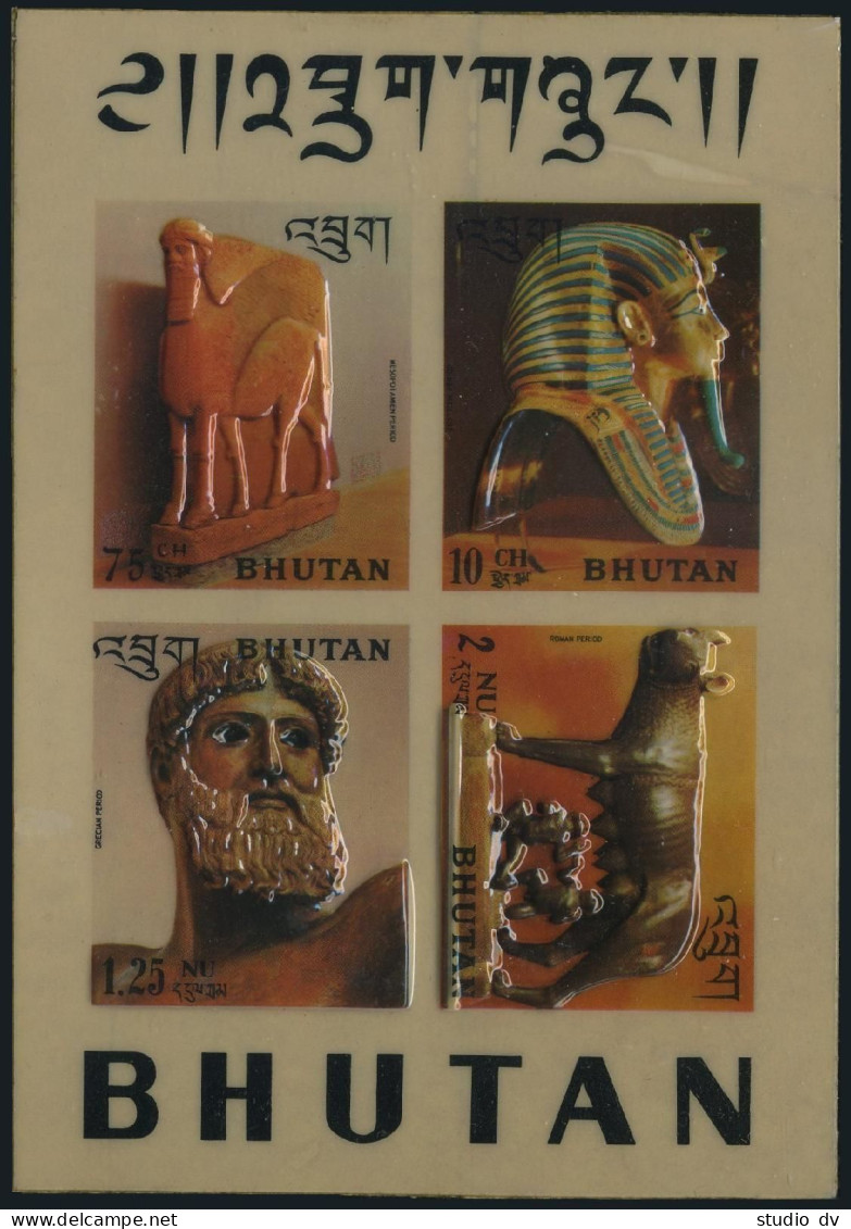 Bhutan 126Ch Sheet, MNH. Michel Bl.44. History Of Sculpture, 1971. 3-D. - Bhutan
