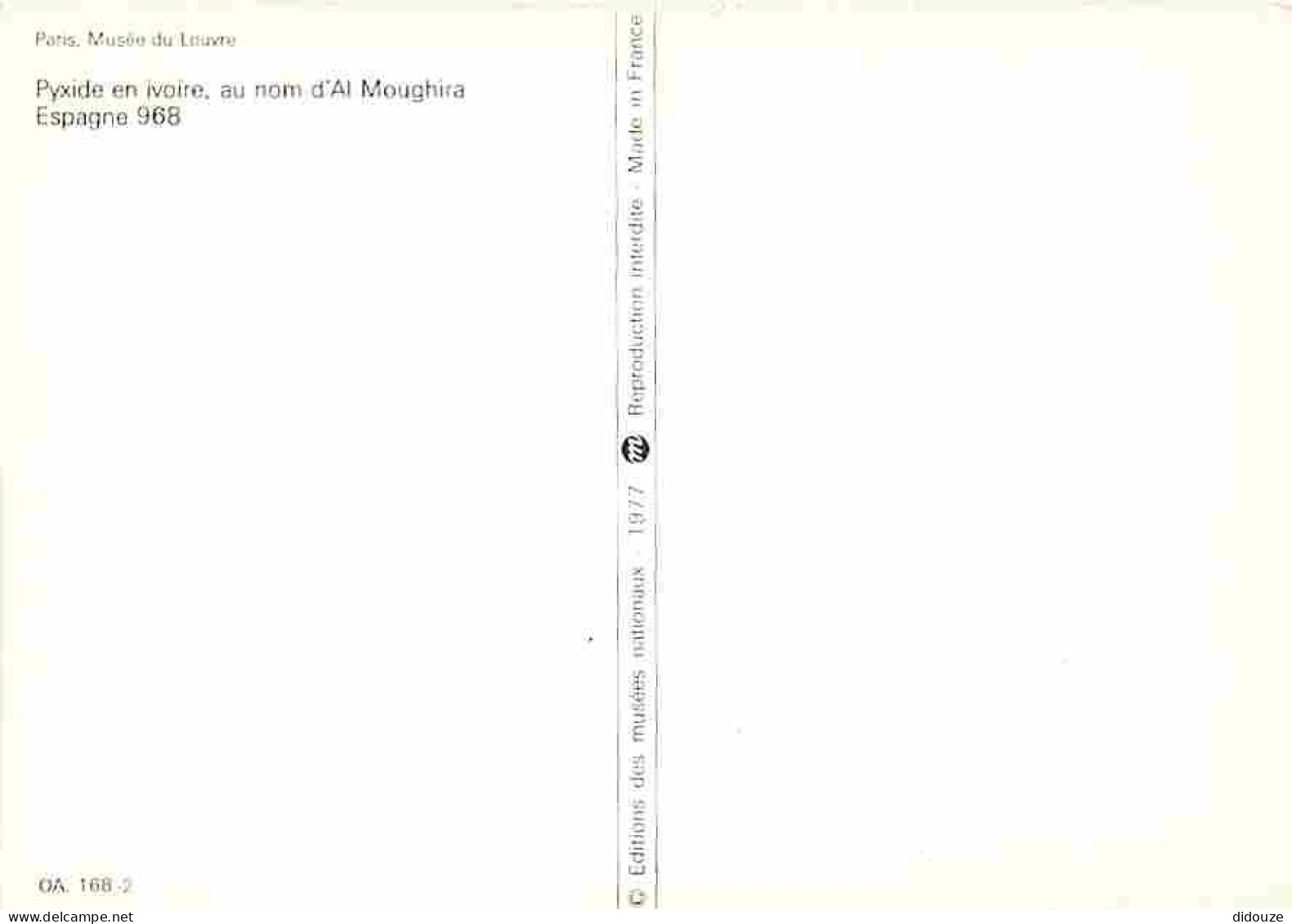 Art - Antiquités - Espagne - Pyxide En Ivoire Au Nom D'Al Moughira - CPM - Voir Scans Recto-Verso - Antiquité