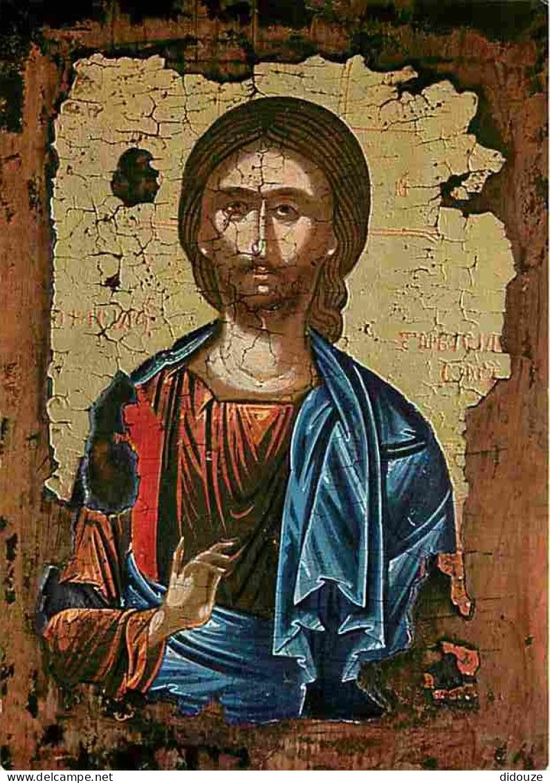 Art - Peinture Religieuse - Christus Pantokrator - Griechisch - CPM - Voir Scans Recto-Verso - Quadri, Vetrate E Statue