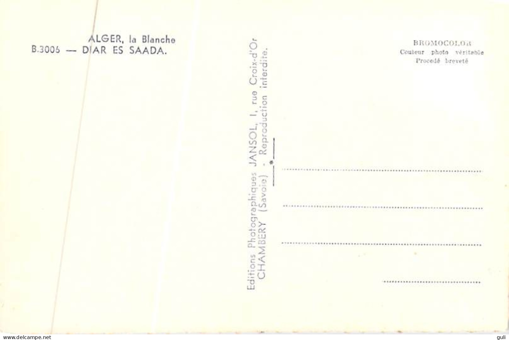 Algérie  > Alger  DAAR Es  SAADA  'H.L.M "Dar-Es-Saada "  - Editions JANSOL  N°3006*PRIX FIXE- - Algerien