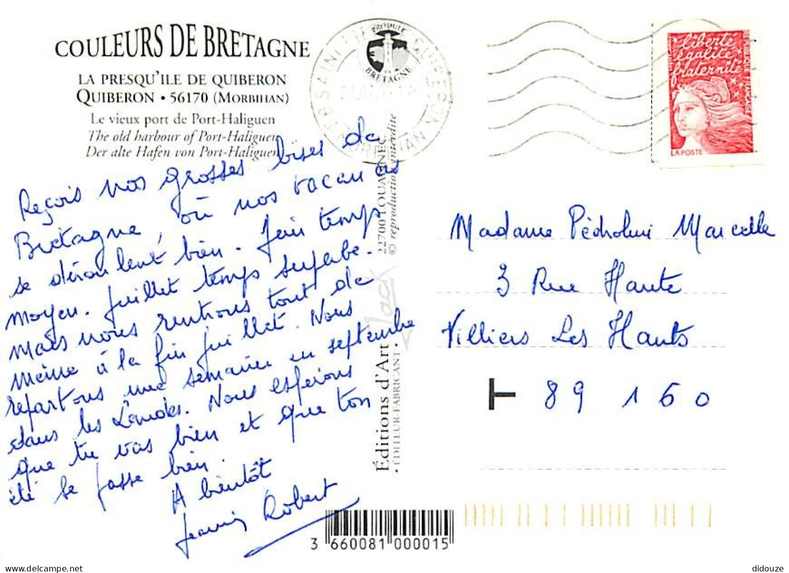 56 - Presqu'Ile De Quiberon - CPM - Voir Scans Recto-Verso - Quiberon