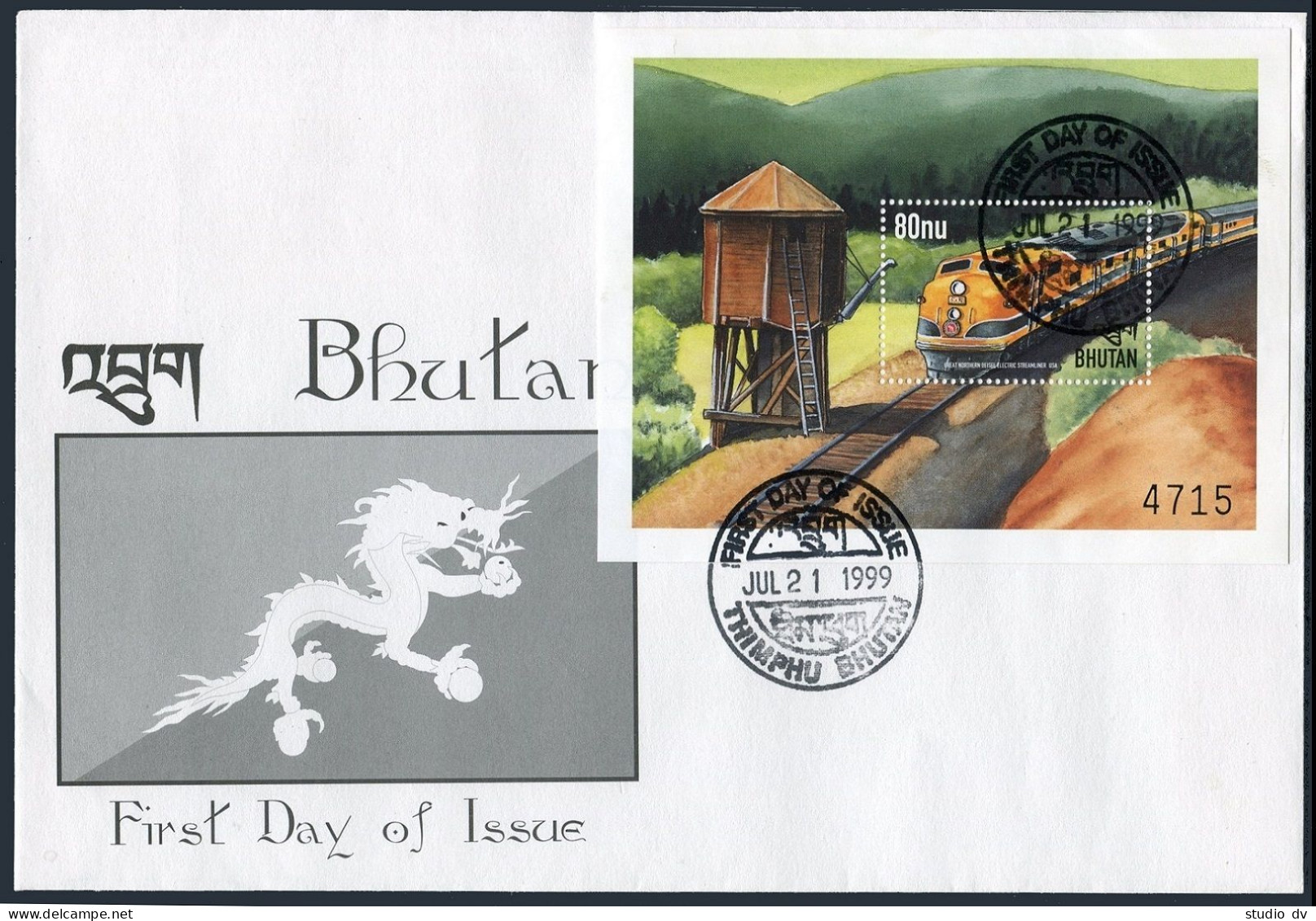 Bhutan 1209 FDC. Trains 1999. Great Northern Diesel-electric Streamliner, US. - Bhutan