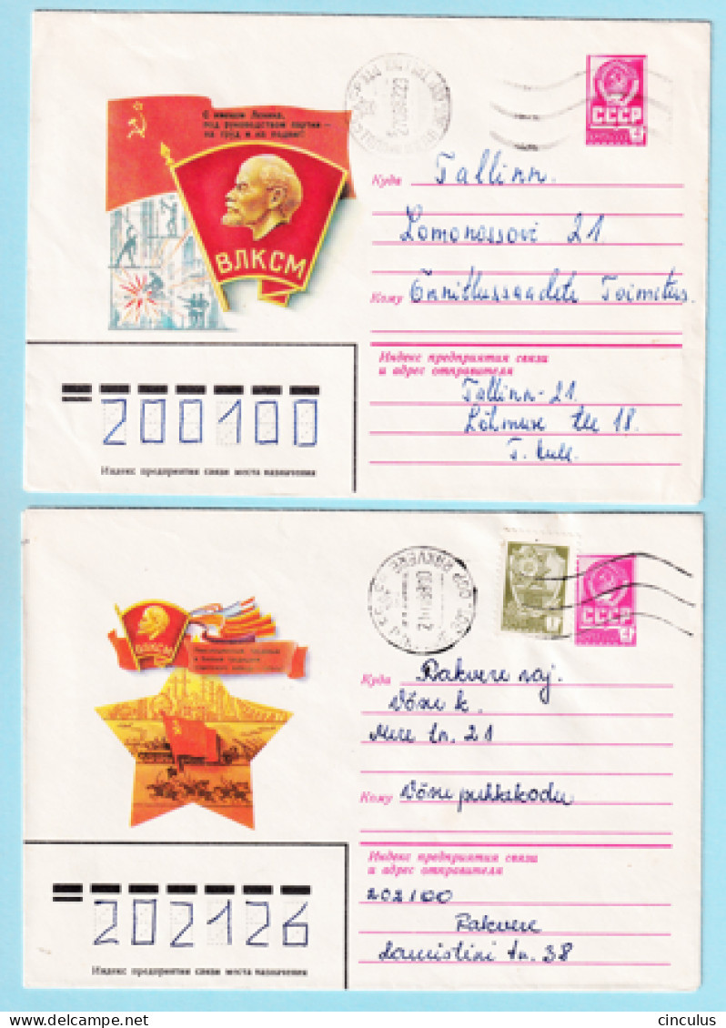 USSR 1981.0417-0504. Komsomol. Prestamped Covers (2), Used - 1980-91
