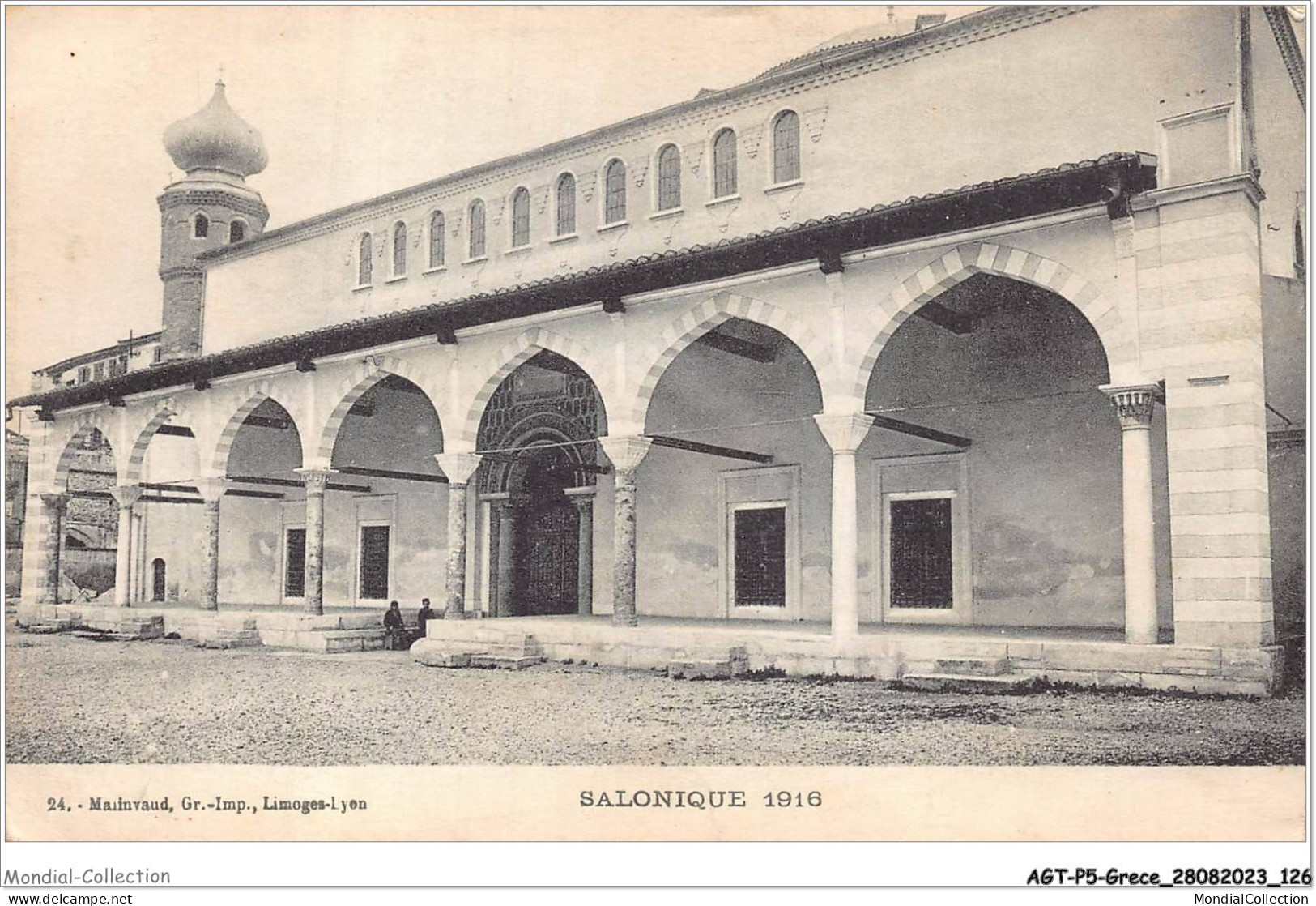 AGTP5-0378-GRECE- SALONIQUE - Salonique 1916 - Grecia