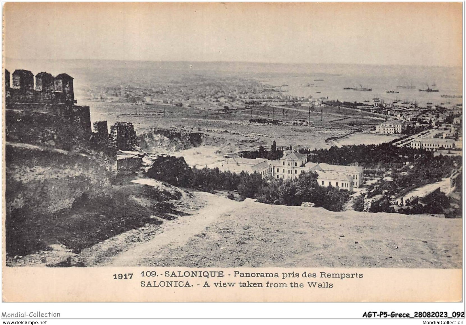 AGTP5-0361-GRECE- SALONIQUE - Panorama Pris Des Remparts  - Grèce