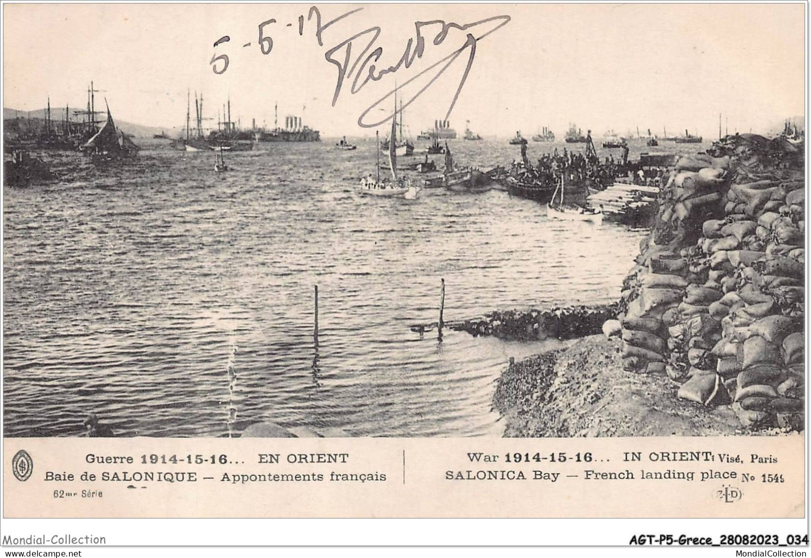 AGTP5-0332-GRECE- SALONIQUE - Guerre 1914 En Orient - Appontement Francais  - Grecia
