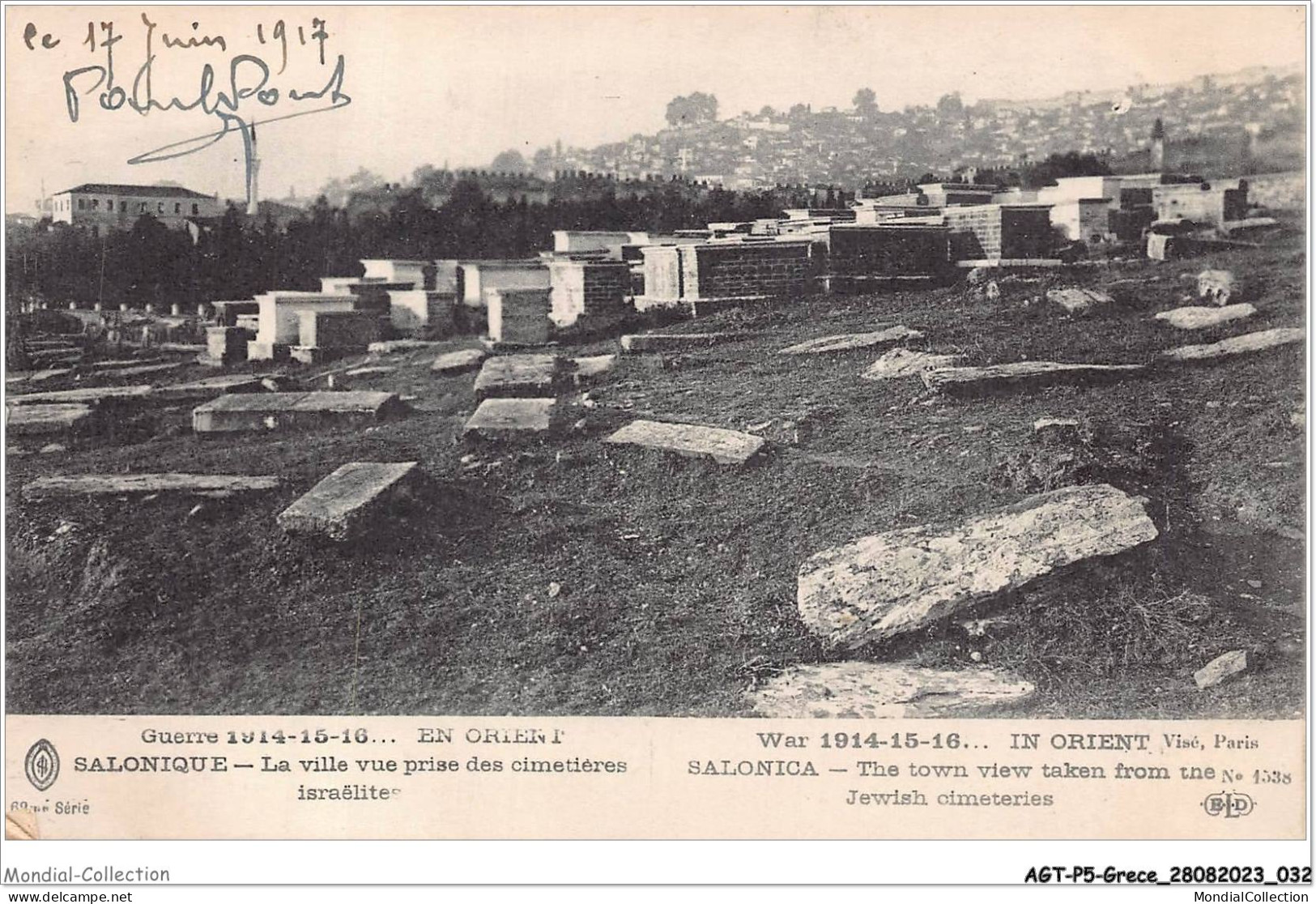 AGTP5-0331-GRECE- SALONIQUE - Guerre 1914 En Orient - La Ville Vue Prise Des Cimetières Israelites  - Greece