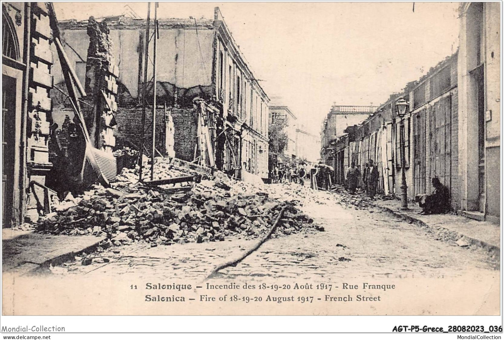 AGTP5-0333-GRECE- SALONIQUE - Incendie Des 17,18,19,20 Aout 1917 - Rue Franque  - Grecia