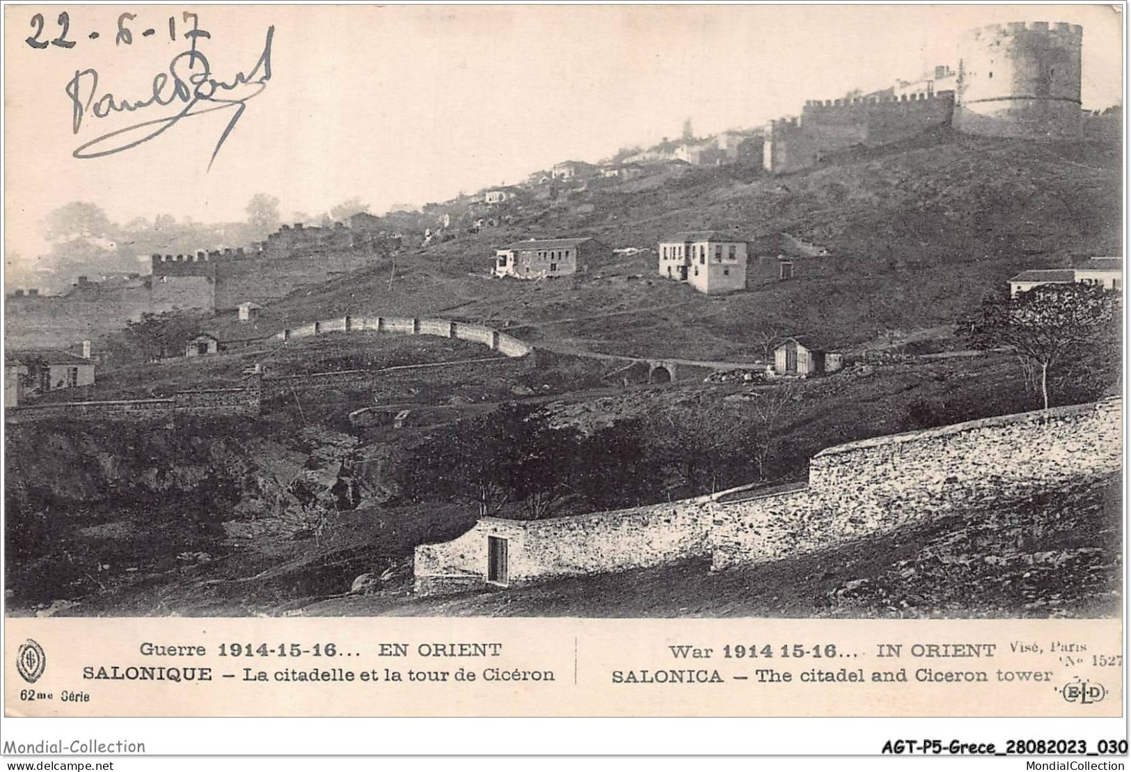 AGTP5-0330-GRECE- SALONIQUE - Guerre 1914 En Orient - La Citadelle Et La Tour De Cicéron  - Grèce