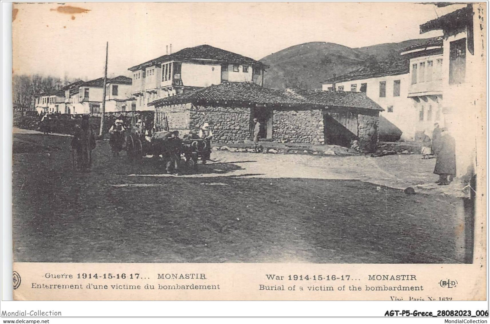 AGTP5-0318-GRECE- Monaster - Guerre 1914-15-16-17 - Enterrement D'une Victime Du Bombardement  - Greece