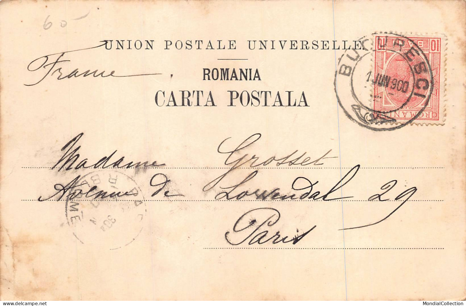 AGTP11-0814-ROUMANIE - BUCURESTI - Salutari Din Romania - Romania