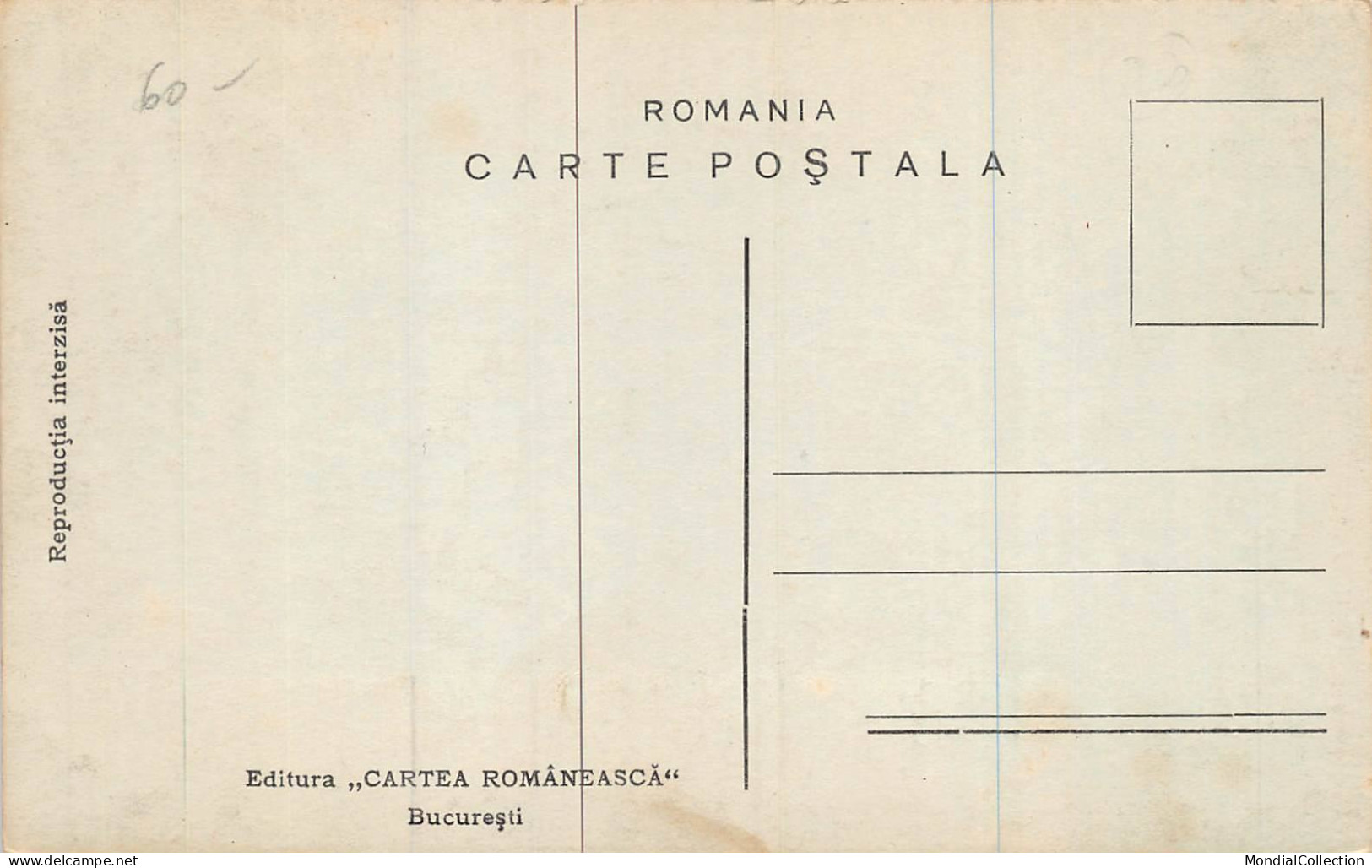 AGTP11-0811-ROUMANIE - BUCURESTI - Cartea Romaneasca  - Roumanie