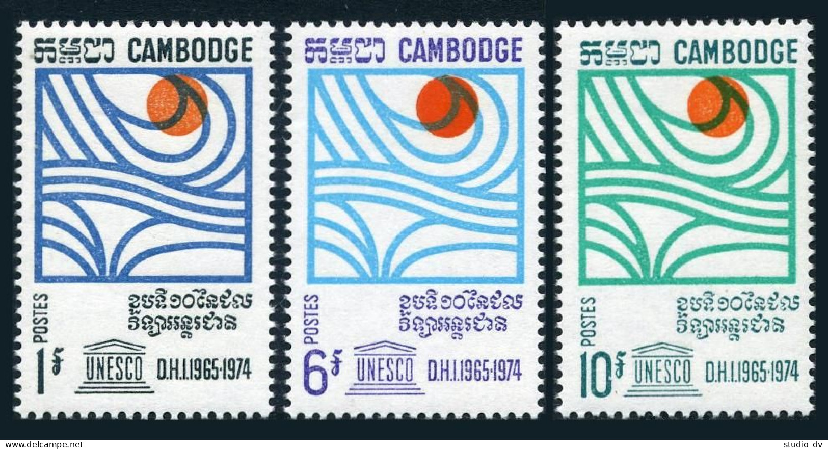 Cambodia 185-187 Blocks/4, MNH. Mi 228-230. Hydrological Decade, UNESCO, 1967. - Cambodia