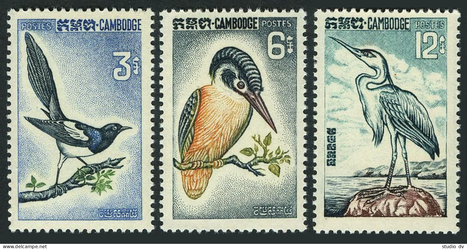 Cambodia 132-134, MNH. Mi 166-168. Birds 1964. Black Magpie, Kingfisher, Heron. - Cambogia
