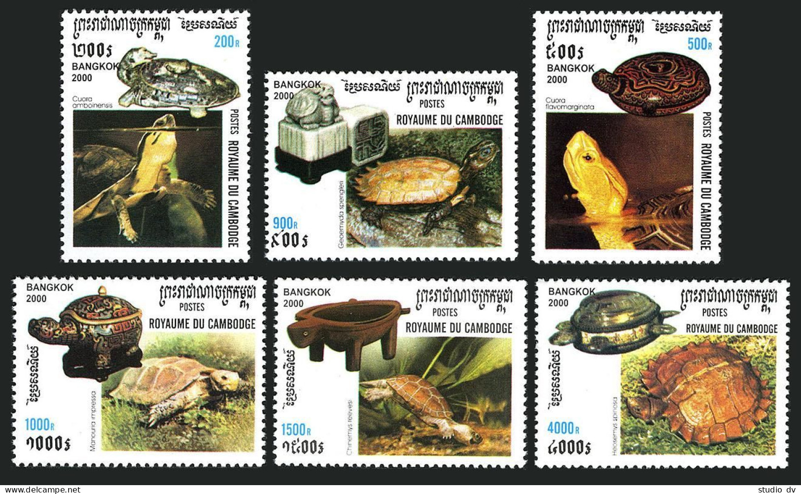 Cambodia 1917-1922, MNH. Bangkok 2000. Turtle-shaped Objects And Turtles. - Cambodia