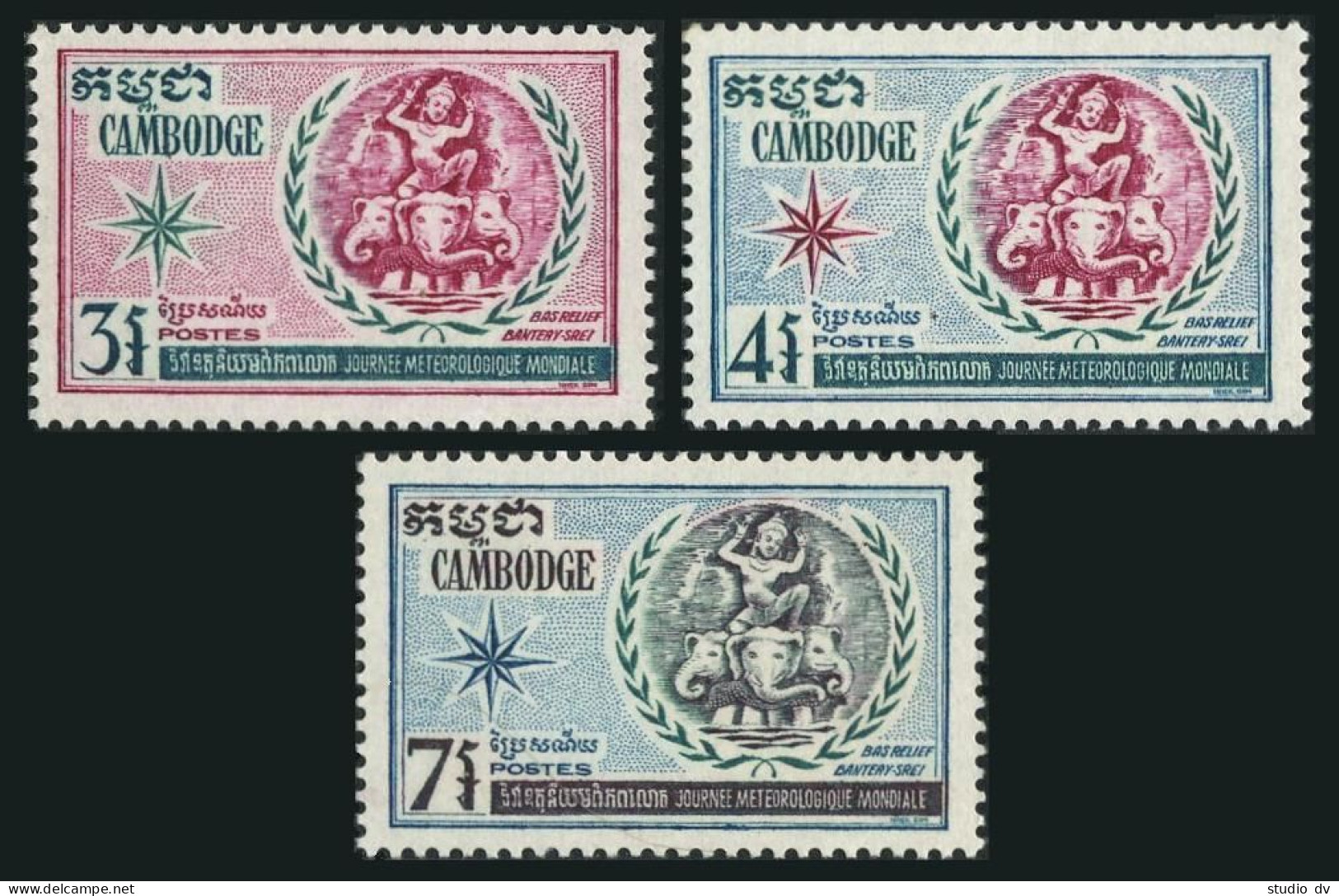 Cambodia 234-236,MNH.Michel 277-279. World Meteorological Day 1970.Elephant God, - Cambodja