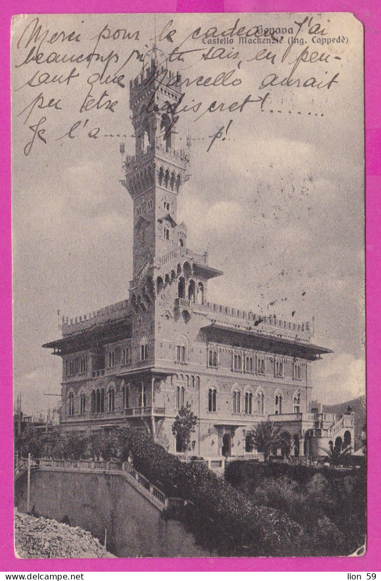294091 / Italy - Genoa - Castello Mackenzie ( Coppede) Castle PC 1930  USED 75 Cent. Victor Emmanuel III , Italia Italie - Marcophilie