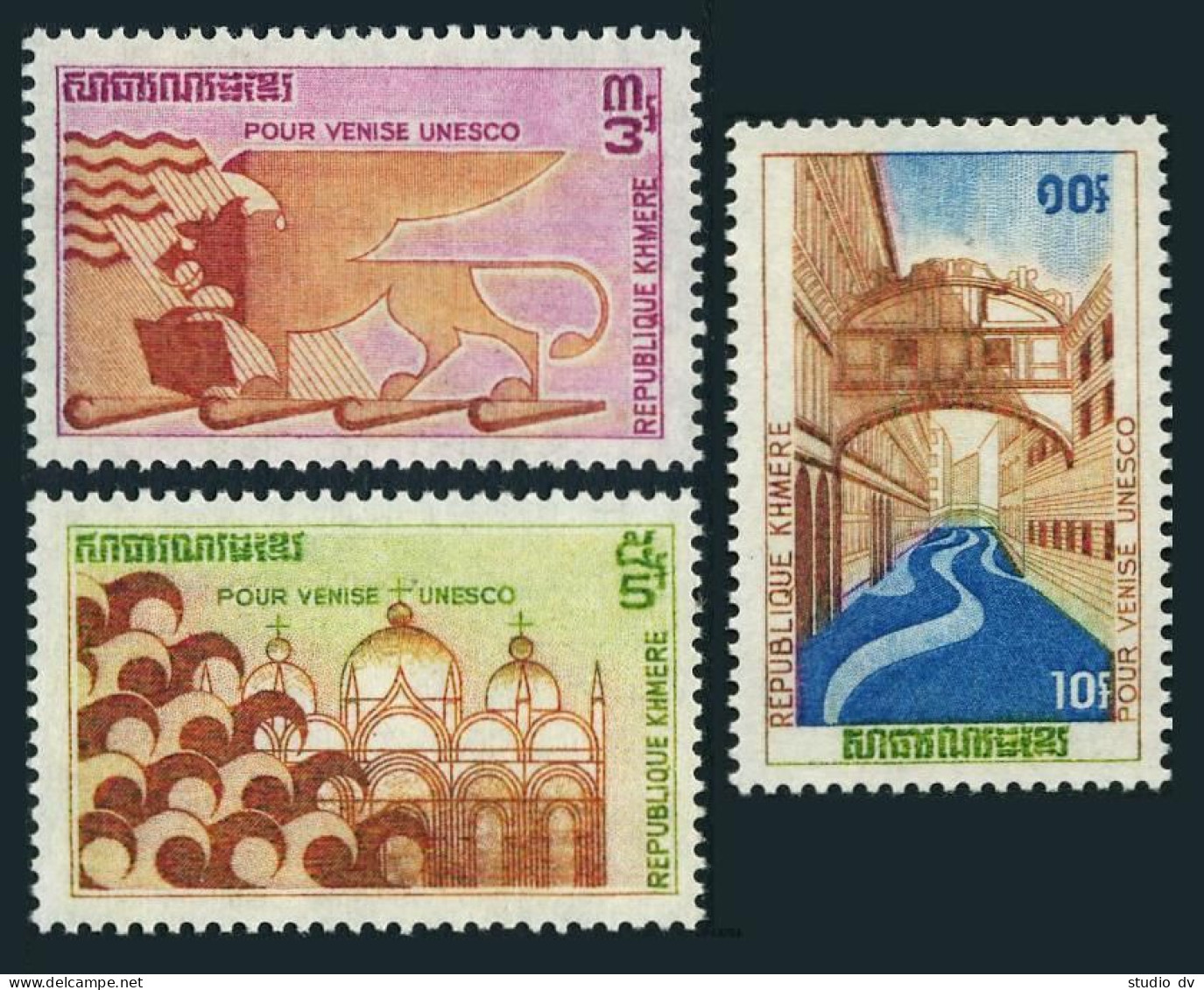 Cambodia 275-277, MNH. Michel 318-320. UNESCO Campaign To Save Venice, 1972. - Cambodia