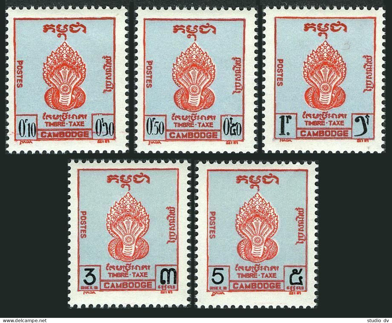 Cambodia J1-J5, MNH. Michel P1-P5. Due Stamps 1957. - Cambogia