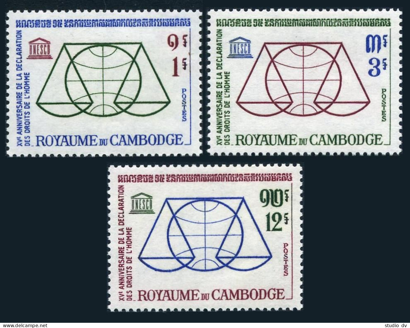 Cambodia 126-128, MNH. Mi 160-162. UNESCO-15, 1963. Declaration Of Human Rights. - Cambodia