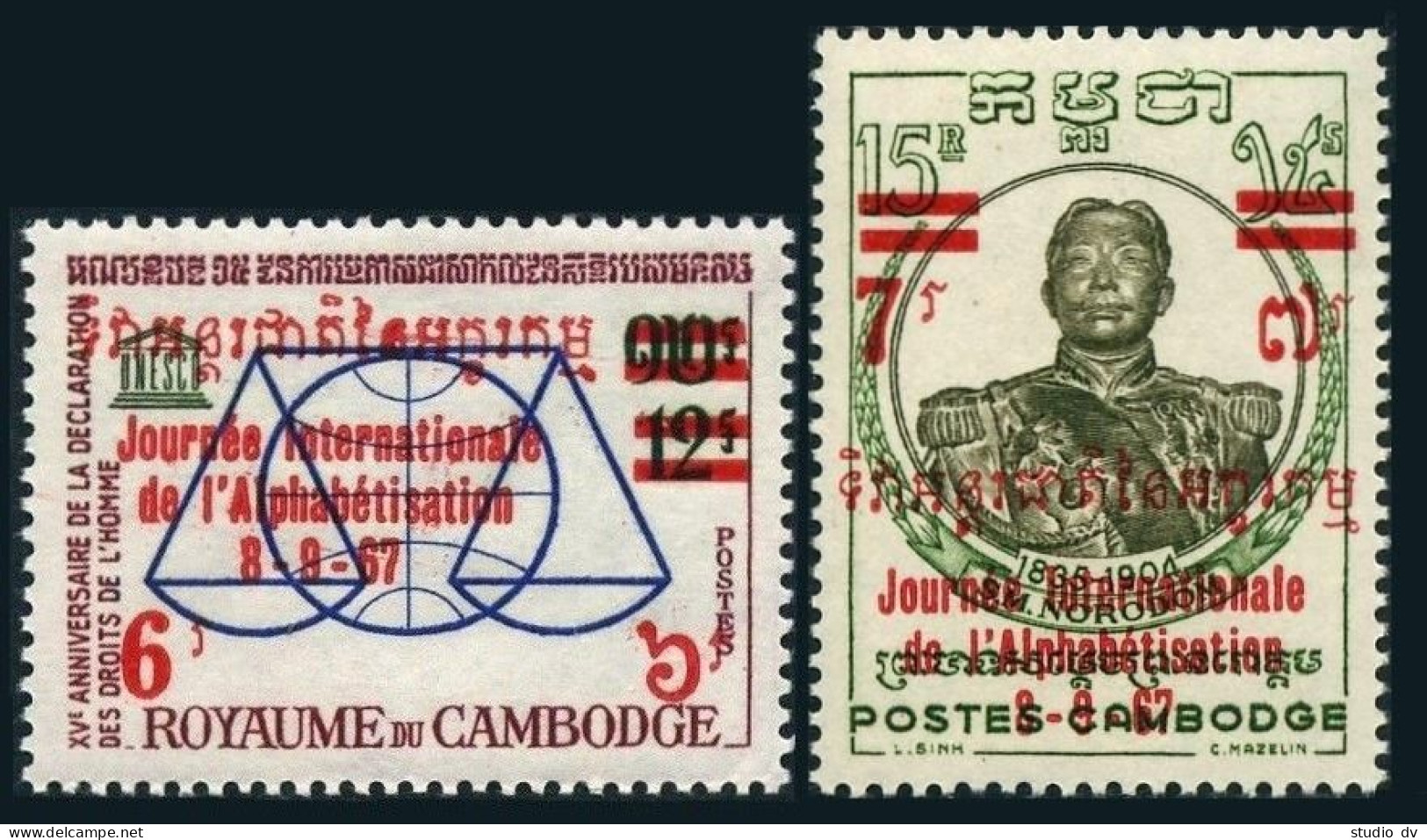 Cambodia 183-184, MNH. Mi 226-227. International Literacy Day 1967, Overprinted. - Kambodscha