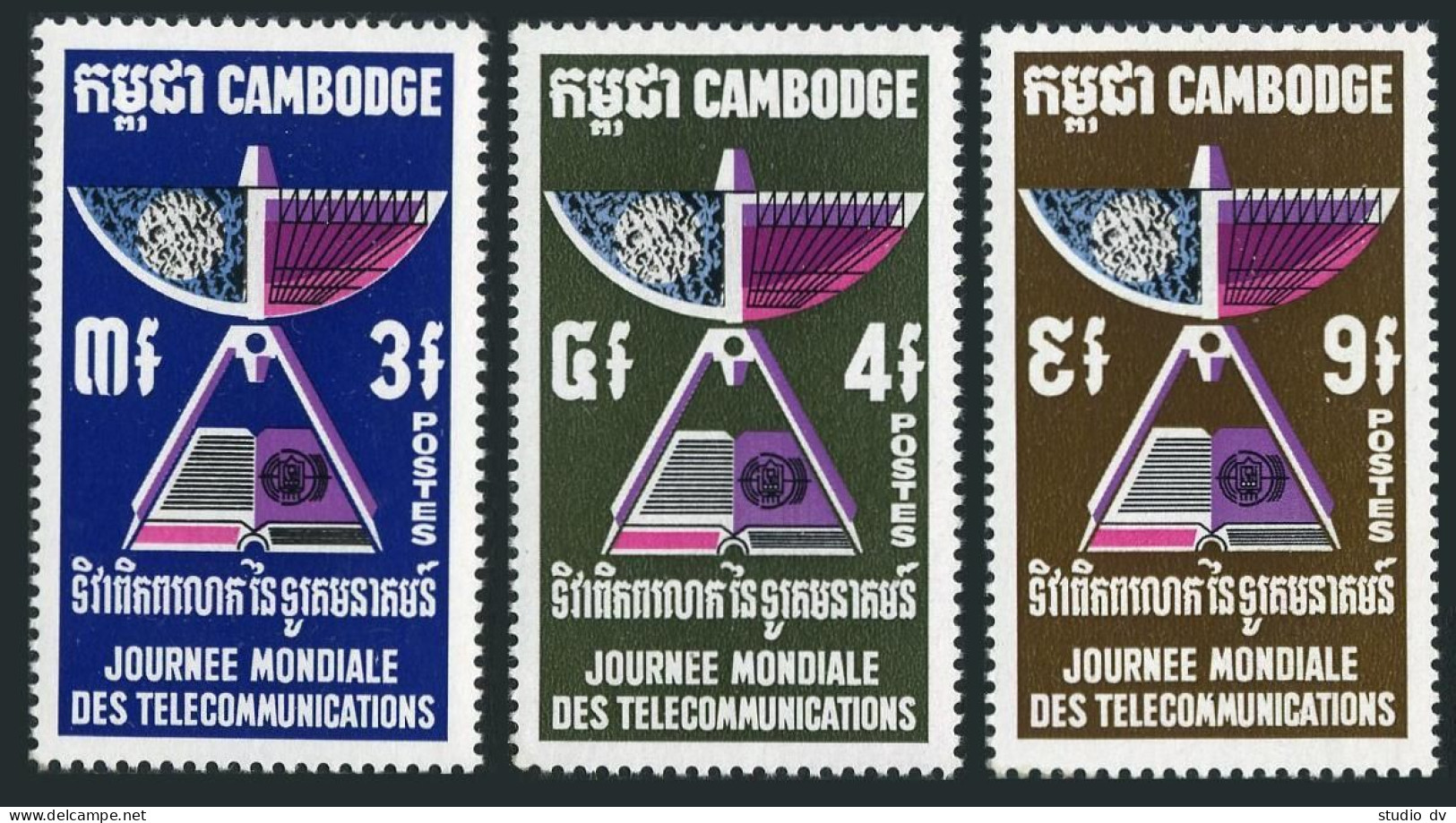 Cambodia 228-230, MNH. Michel 267-269. World Telecommunications Day 1970. - Kambodscha