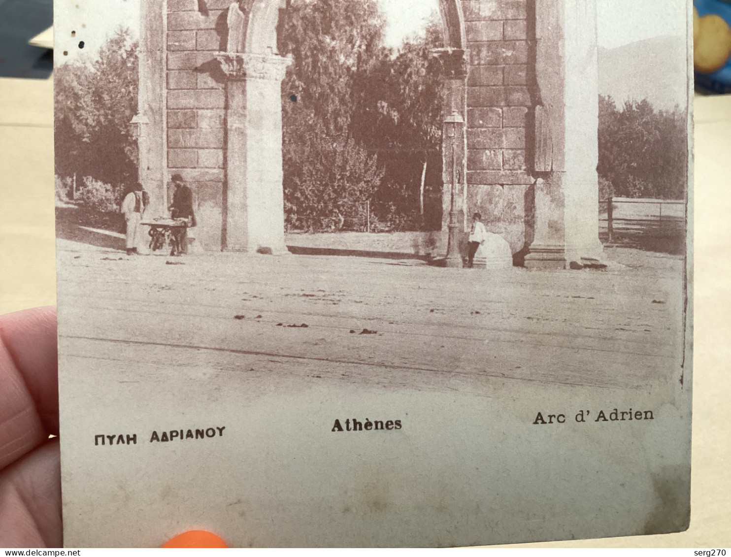 AthènesПУАН AAPIANOY Arc D’Adrien GRECE , Athénes , Arc D Adrien Carte, Animée - Griechenland