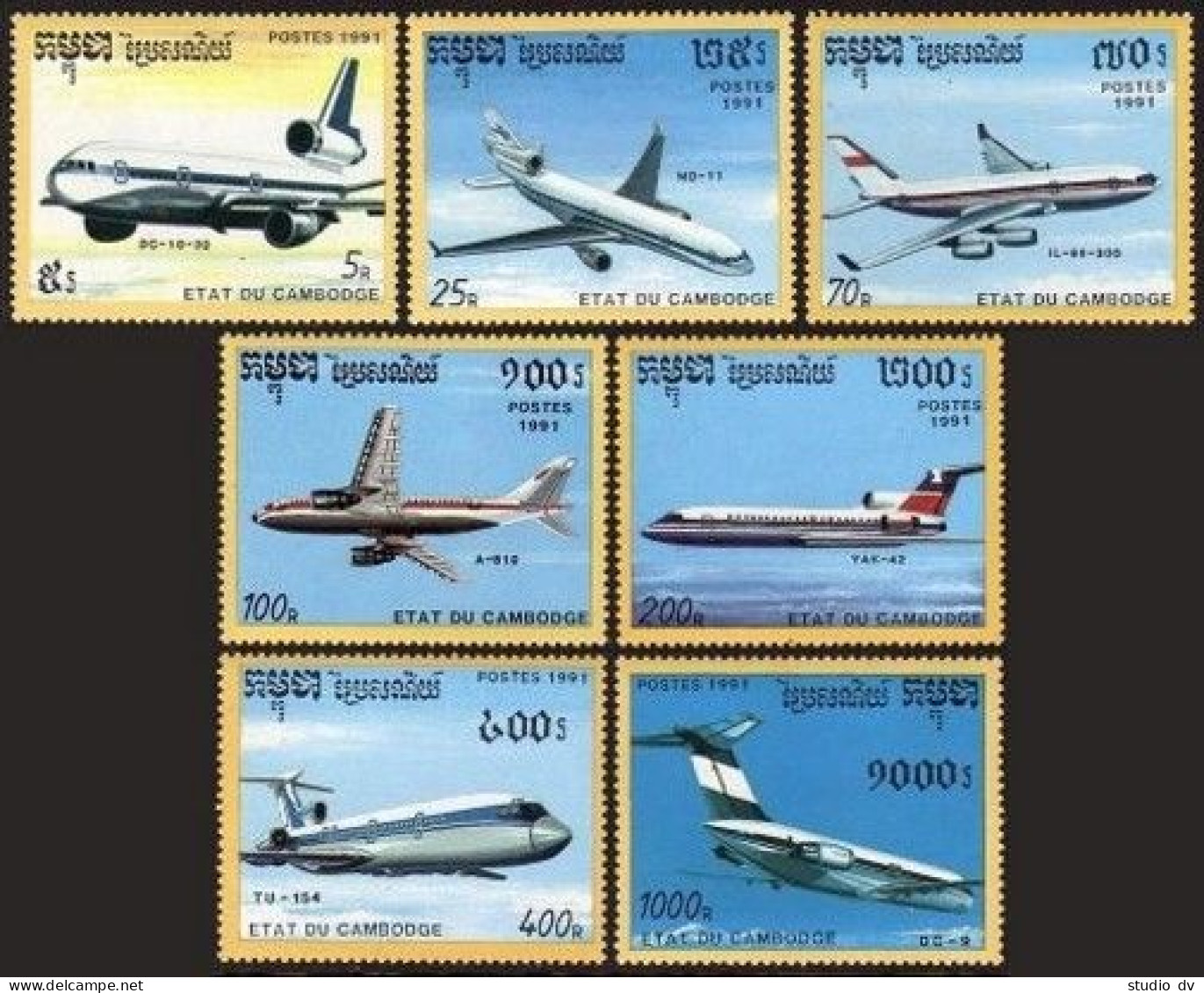Cambodia 1152-1158, MNH. Mi 1230-1236. Aircraft 1991. DC-10, MD-11, IL96, TU-154 - Kambodscha