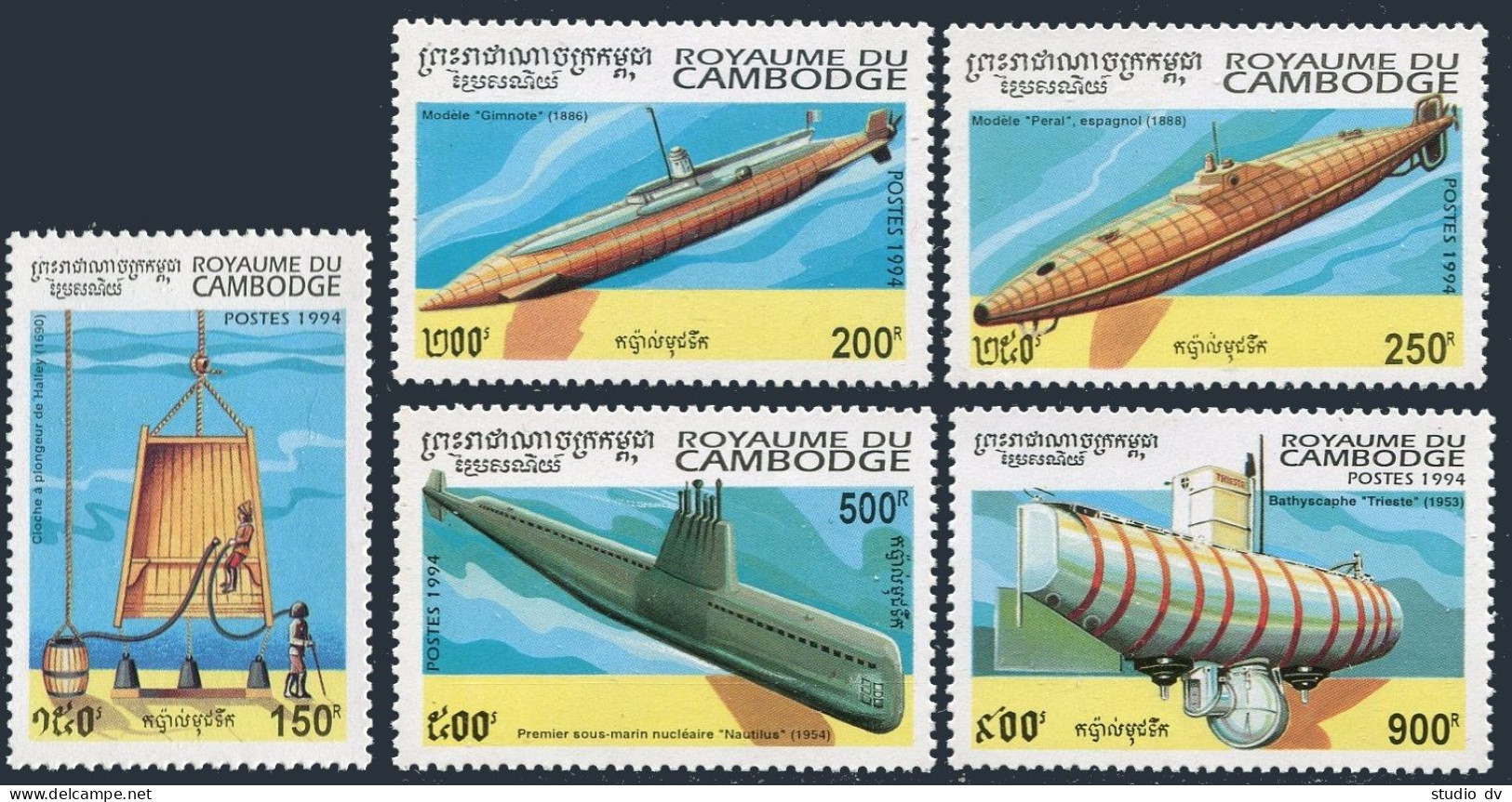 Cambodia 1379-1383,1384,MNH.Michel 1455-1459,Bl.208. Submarines 1994. - Cambodge