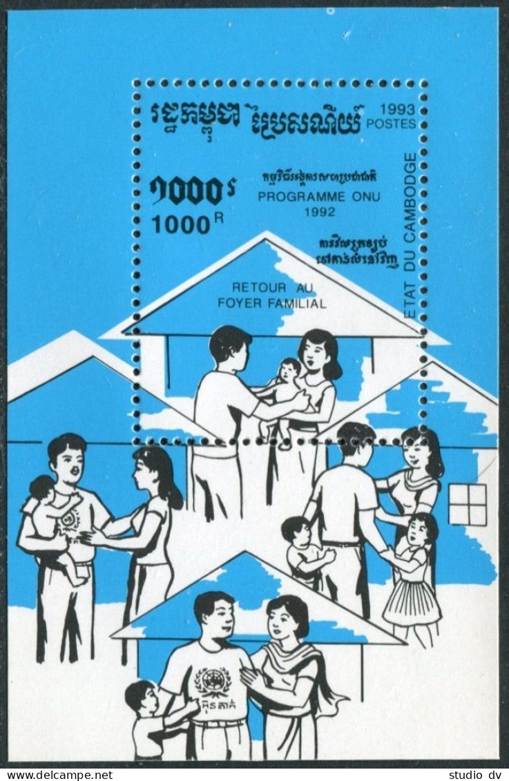 Cambodia 1284-1288,1289,MNH.Michel 1360-1364,Bl.198. UNTAC-Pacification Program - Cambodia