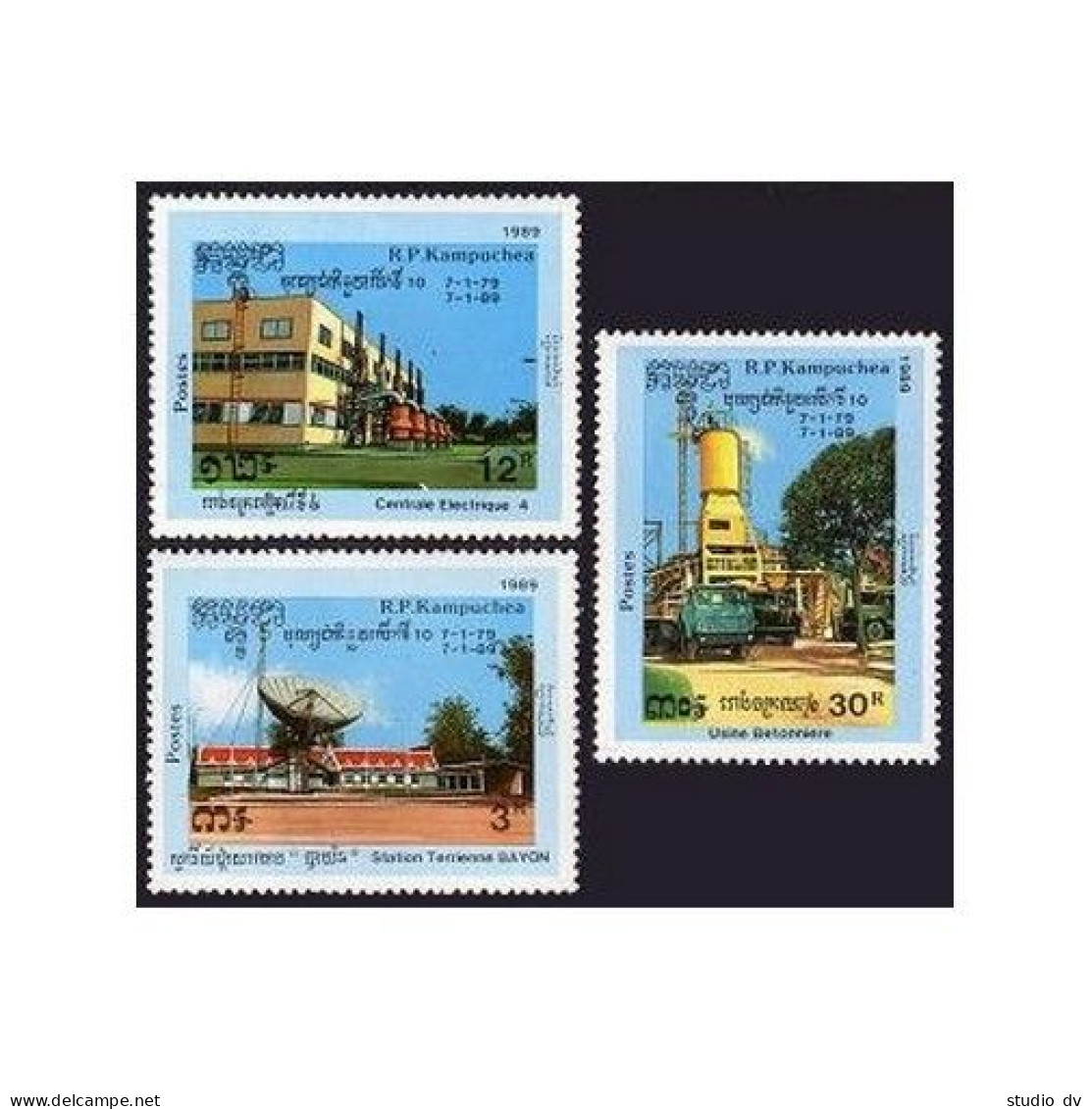 Cambodia 918-920,MNH.Mi 996-998. Decade Of Progress 1989.Communications,Plants. - Cambodia