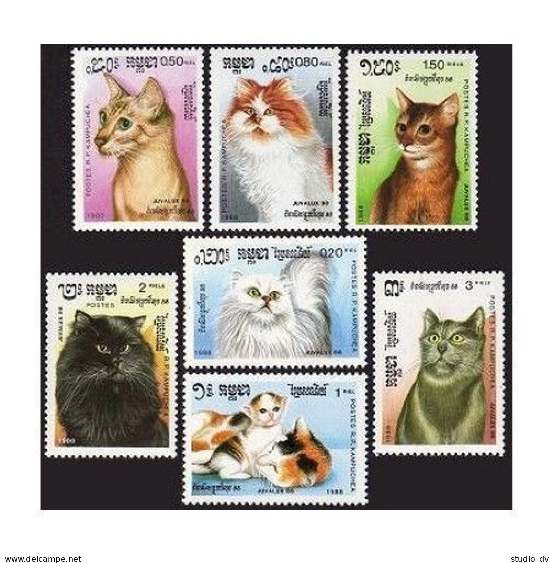 Cambodia 852-858,859, MNH. Michel 930-936, Bl.158. JUVALUX-1988. Various Cats. - Cambodge