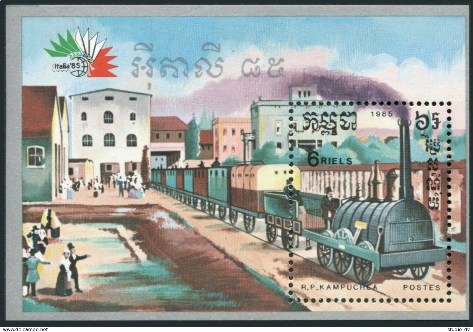 Cambodia 627-634, MNH. Mi 704-710,Bl.146. ITALY-1985, Giotto, Michelangelo.Train - Cambogia