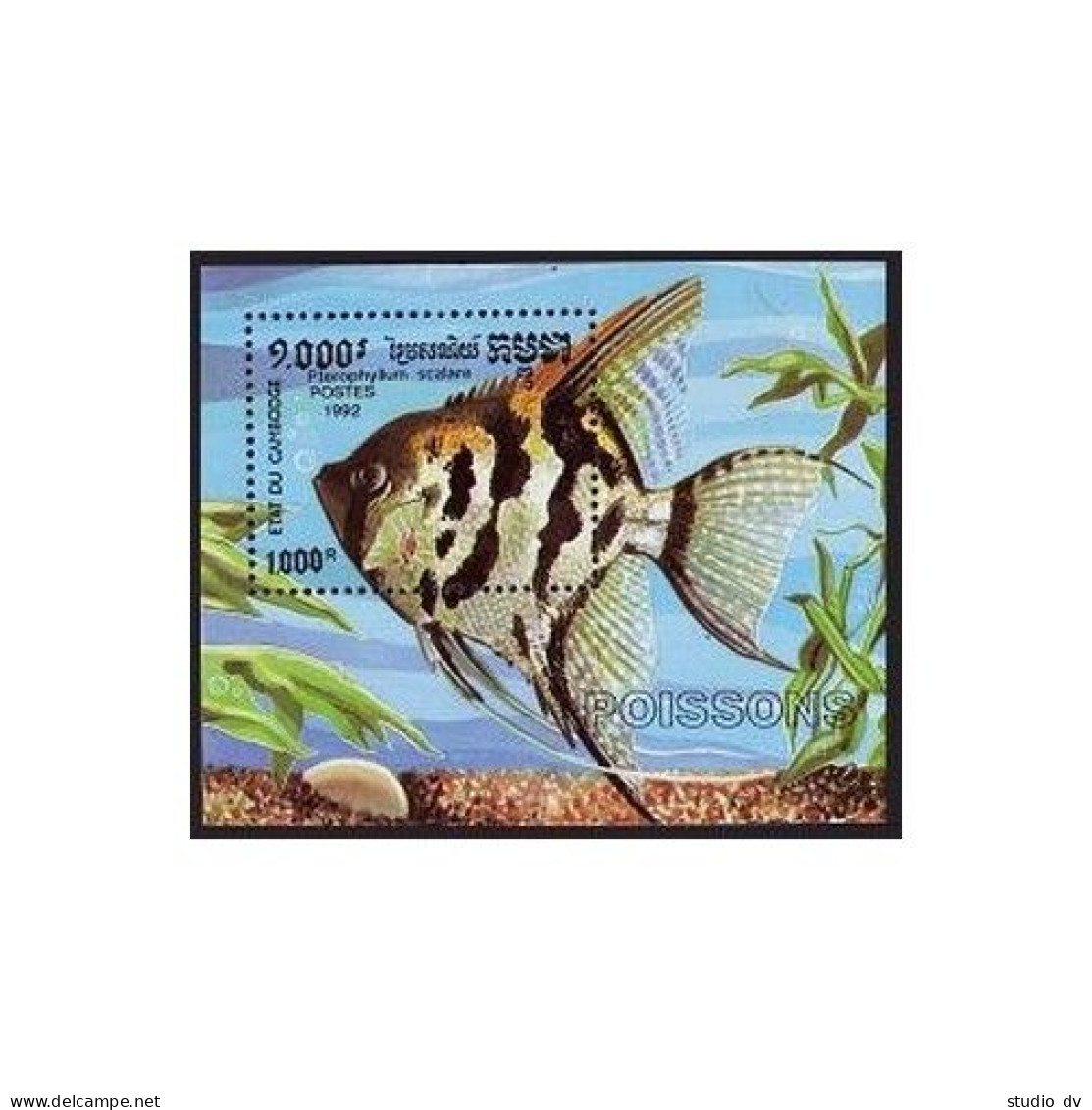 Cambodia 1197-1201, 1202, MNH. Michel 1273-1277, 1278 Bl.188. Fish-1992. - Cambogia