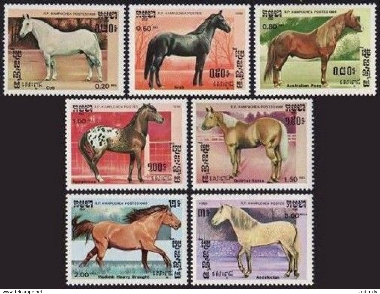 Cambodia 653-659,MNH.Michel 730-736. Horses 1986. - Cambodia