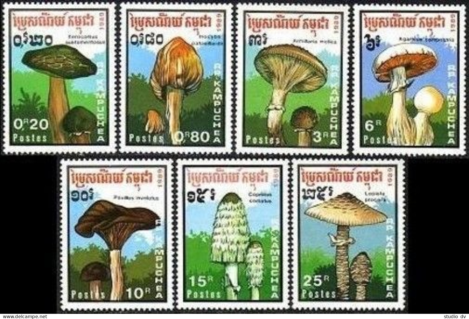 Cambodia 970-976,MNH.Michel 1048-1054. Mushrooms 1989. - Cambogia