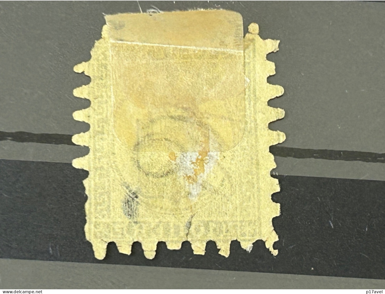 Finnland Wappen Mi - Nr. 7 . Entwertet . - Used Stamps