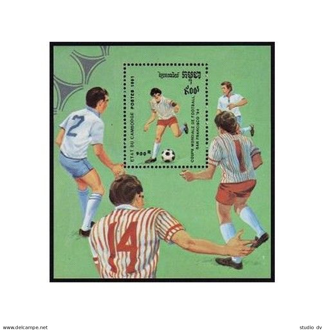 Cambodia 1118-1124,1125,MNH.Michel 1196-1201,Bl.181. World Soccer Cup,USA-1994. - Kambodscha