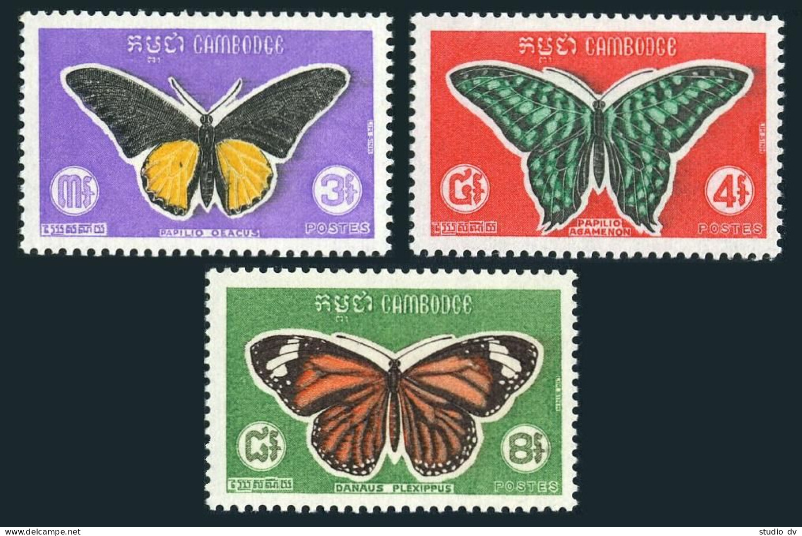 Cambodia 210-212, MNH. Mi 253-255. Butterflies 1969. Papilio Oeacus, Agamenon, - Cambodia